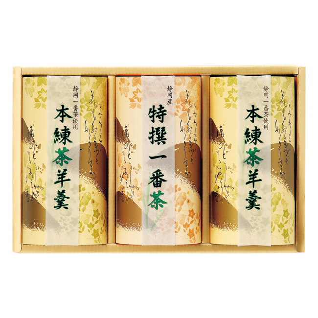 静岡茶・茶羊羹詰合せ No.40