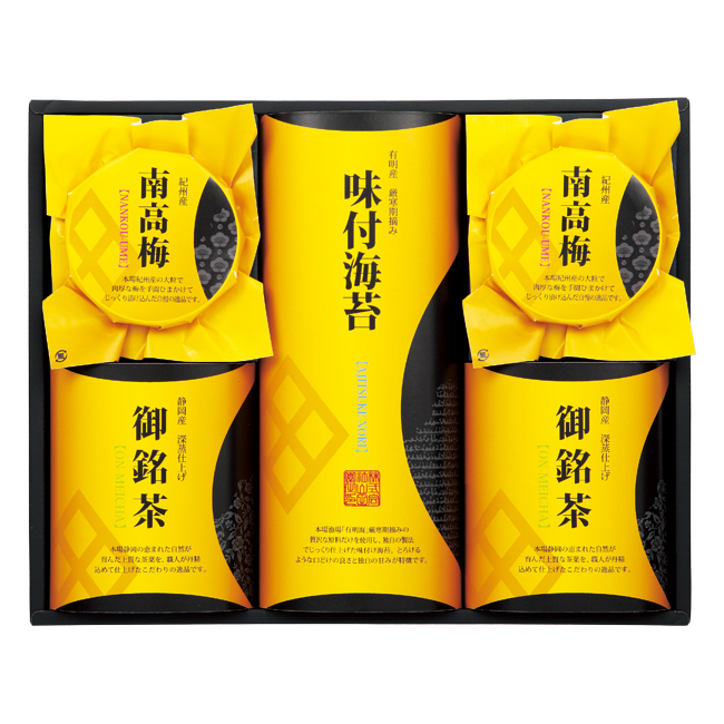 御銘茶・味付海苔・南高梅詰合せ No.50