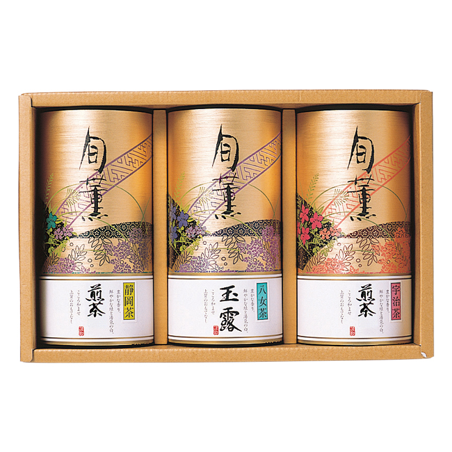 梅里庵 銘茶詰合せ No.50
