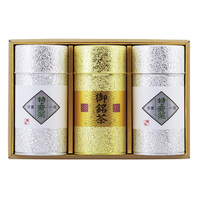 静岡銘茶セット No.150