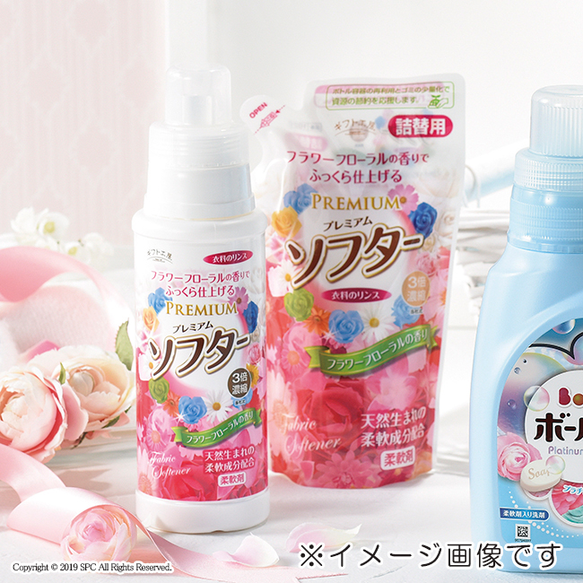 ギフト工房 ボールド&香りのギフトセット No.40