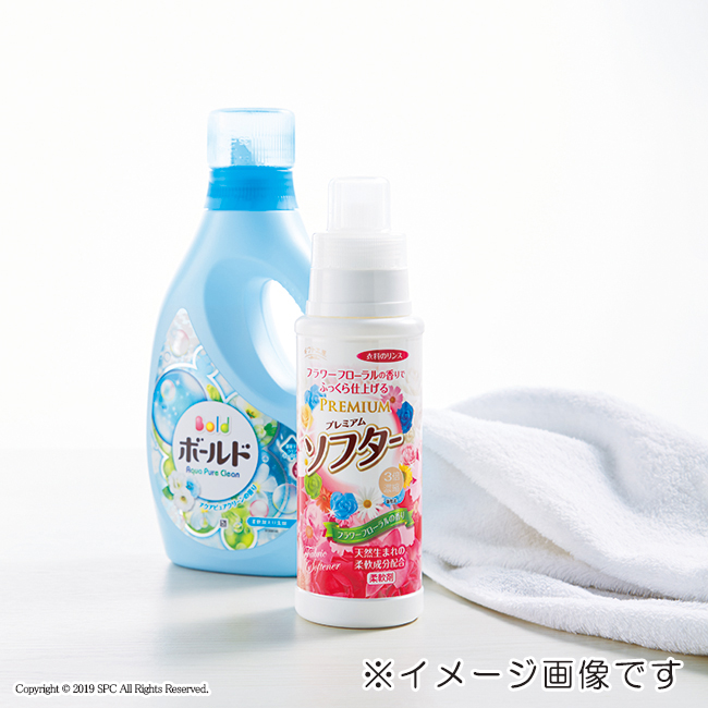 フレグランス ホームギフトセット No.100