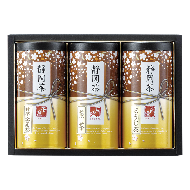 静岡茶詰合せ「茶倉」 No.30