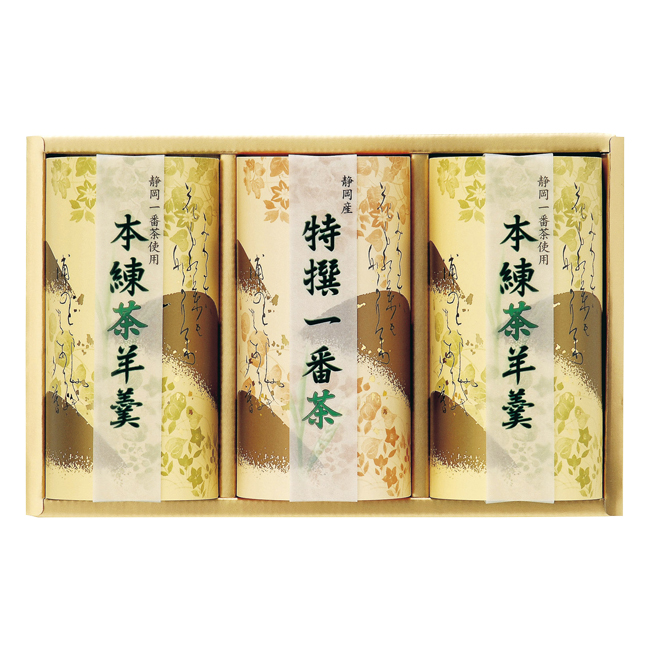 静岡茶・茶羊羹詰合せ No.40