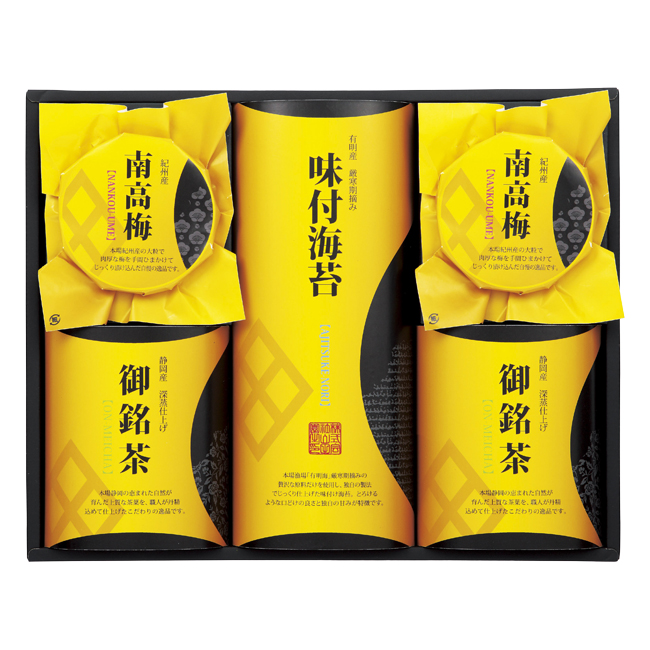 深蒸し煎茶・味付海苔・南高梅詰合せ No.50