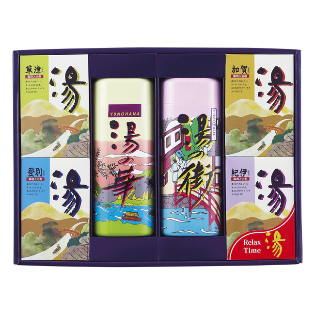 薬用入浴剤 湯ギフト No.40