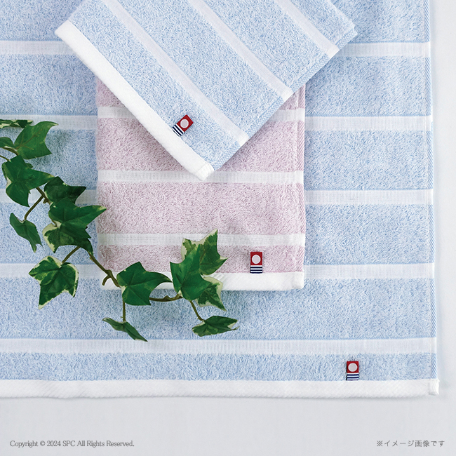 今治ぼかし織り　フェイスタオル2枚セット　No.25　割引き商品