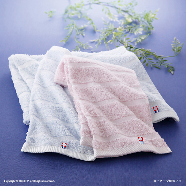 今治ぼかし織り　フェイスタオル2枚セット　No.25　割引き商品