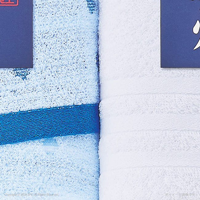 今治＆泉州　フェイスタオル2枚セット　No.25　割引き商品