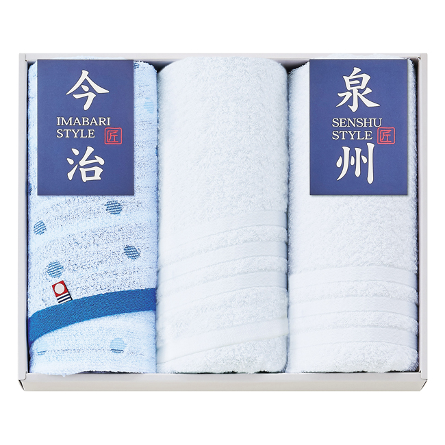今治＆泉州　タオルセット　No.30　割引き商品