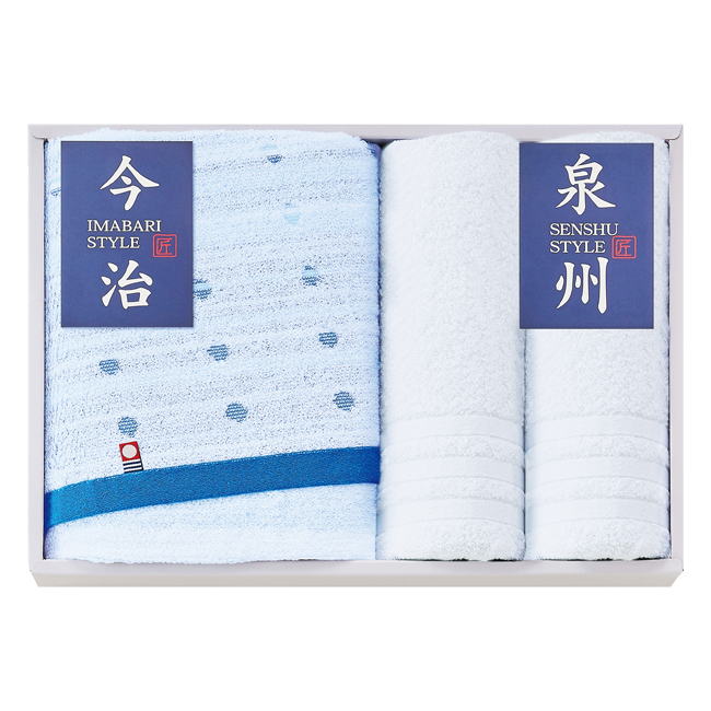 今治＆泉州　タオルセット　No.40　割引き商品