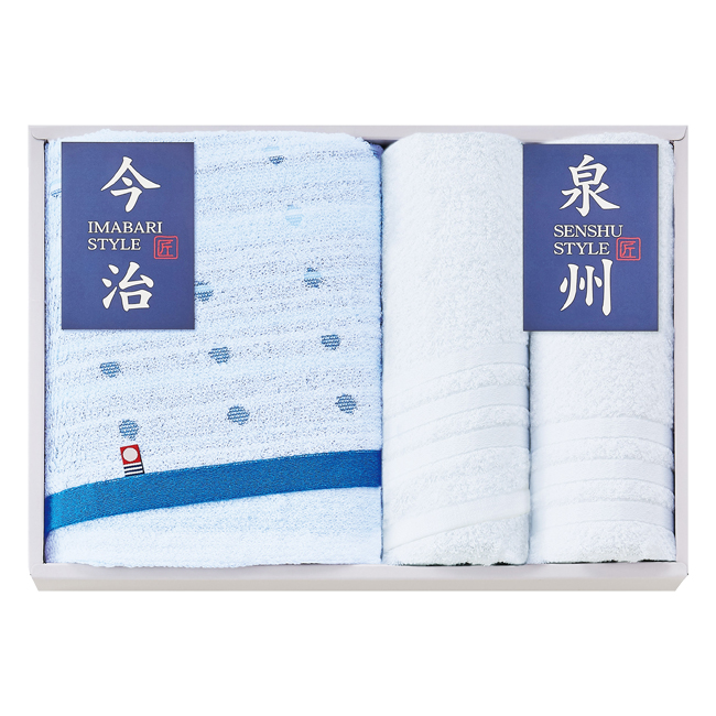 今治＆泉州　タオルセット　No.50　割引き商品