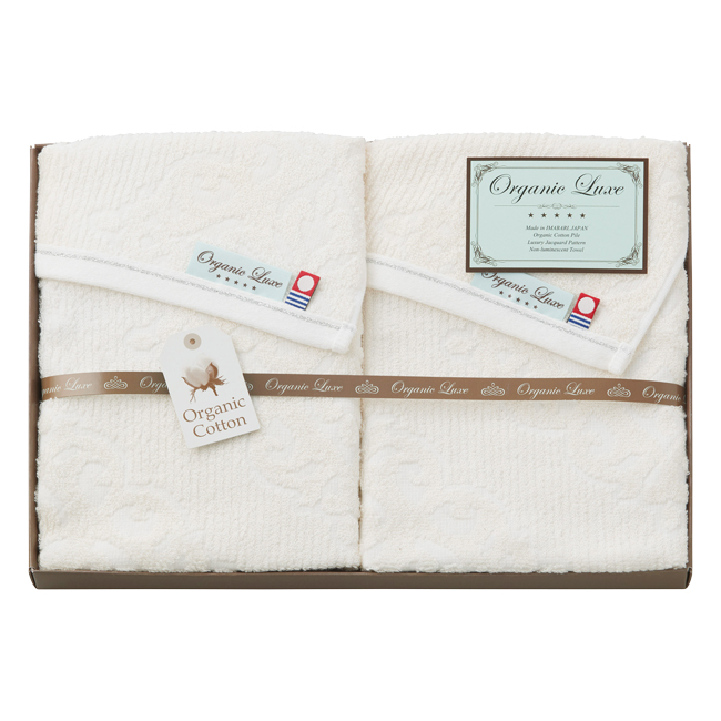 オーガニックリュクス　フェイスタオル2枚セット　No.25　割引き商品