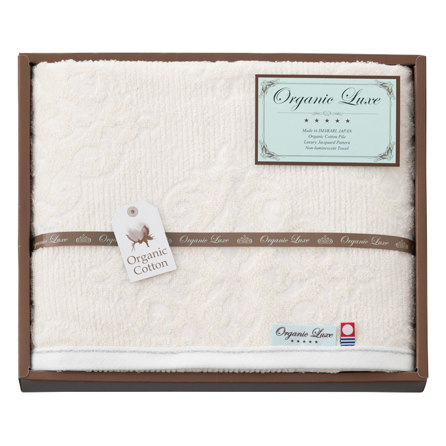 オーガニックリュクス　バスタオル　No.30　割引き商品