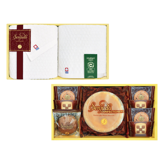 千寿堂 スイーツ＆今治タオルセット No.40【割引きクーポン対象