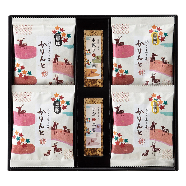 銀座鹿乃子　和菓子詰合せ　No.20　割引き商品