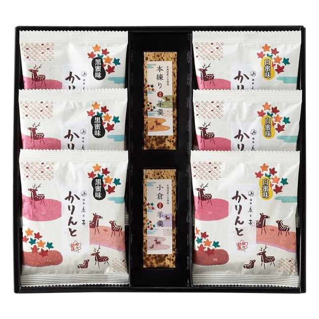 銀座鹿乃子　和菓子詰合せ　No.25　割引き商品