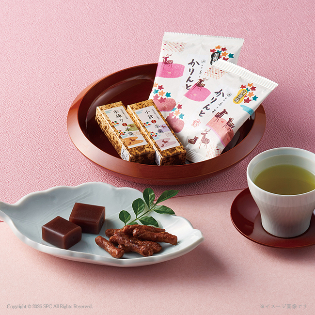 銀座鹿乃子　和菓子詰合せ　No.25　割引き商品