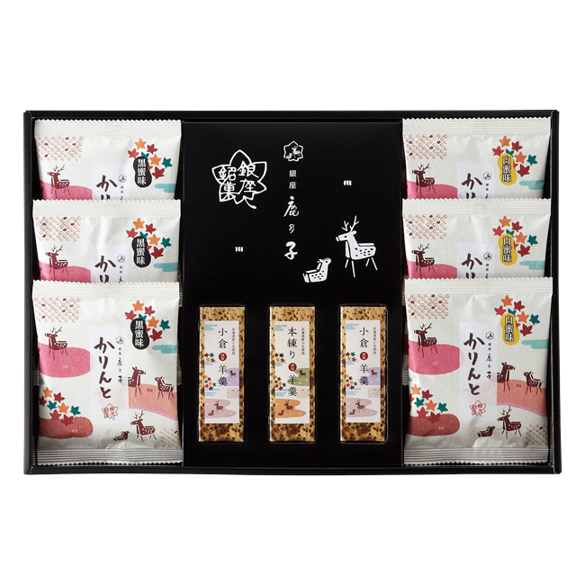 銀座鹿乃子　和菓子詰合せ　No.30　割引き商品