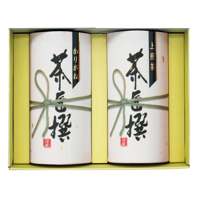 静岡茶詰合せ　No.20　割引き商品