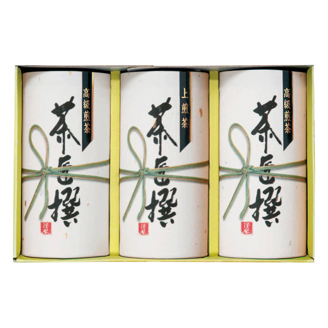 静岡茶詰合せ　No.40　割引き商品