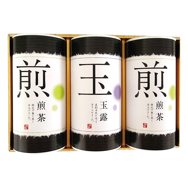 伊勢銘茶詰合せ　No.50　割引き商品