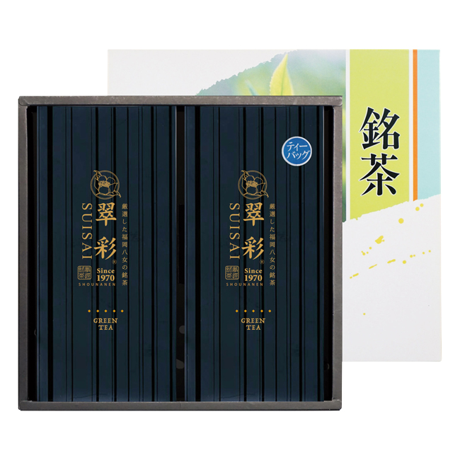 八女銘茶セット　No.15　割引き商品