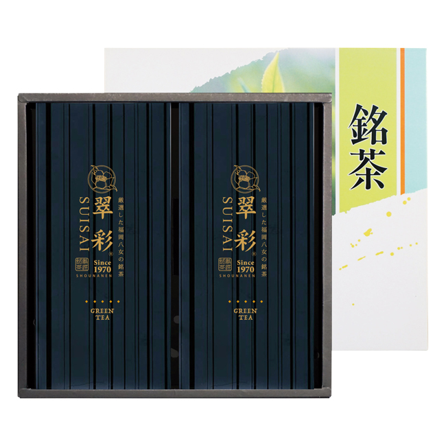 八女銘茶セット　No.20　割引き商品