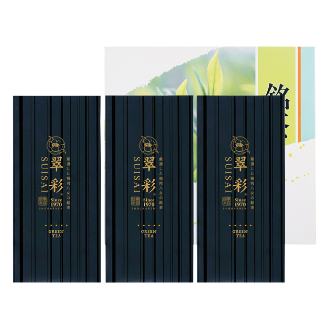 八女銘茶セット　No.30　割引き商品