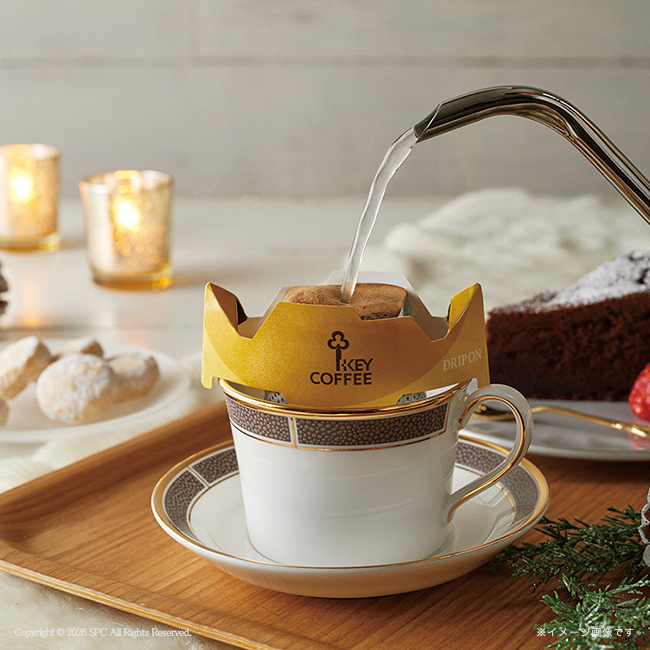 キーコーヒー　ロイヤルセレクション　No.20　割引き商品