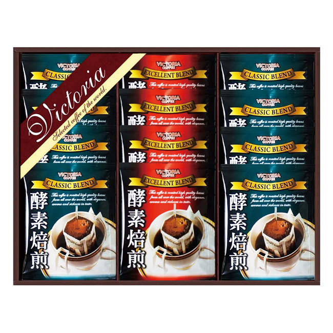 ビクトリアコーヒー　酵素焙煎ドリップコーヒーセット　No.15　割引き商品