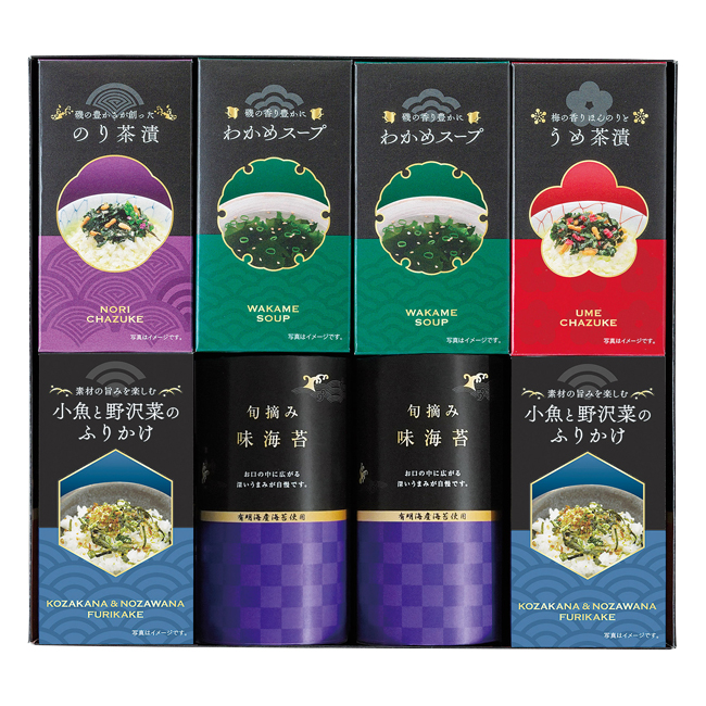 ゆかり屋本舗　味海苔・お茶漬・ふりかけ・スープセット　No.40　40％OFF