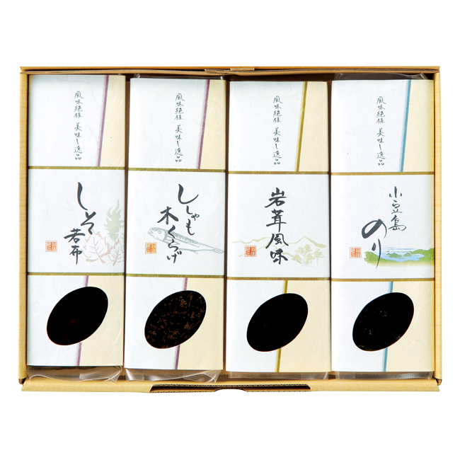 味三昧詰合せ　No.20　割引き商品