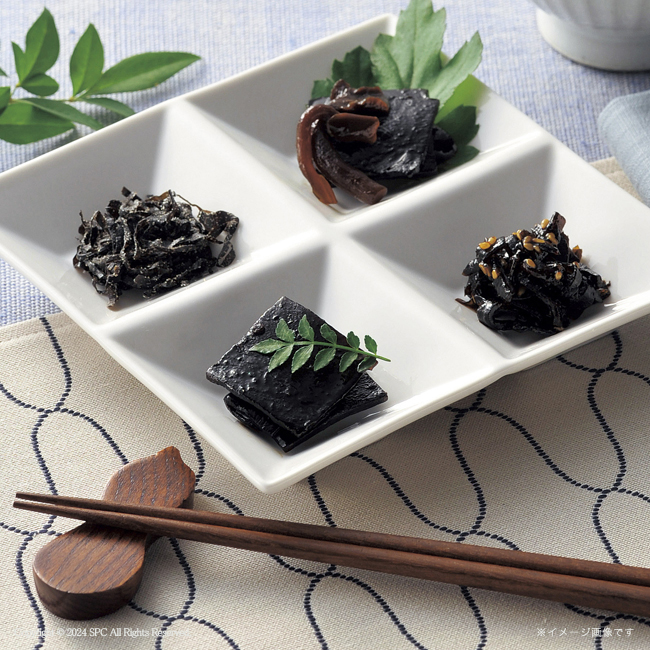 味三昧詰合せ　No.20　割引き商品