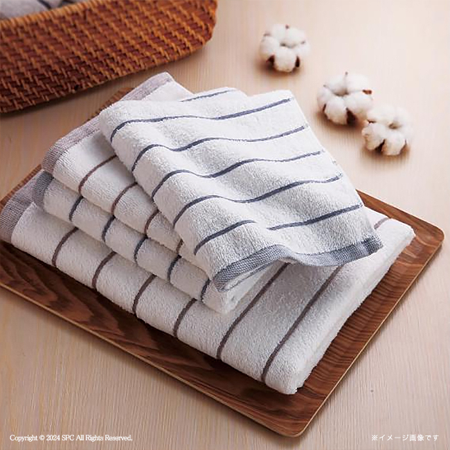 ナチュラルフェイス　ボーダーフェイスタオル2枚セット　No.15　割引き商品