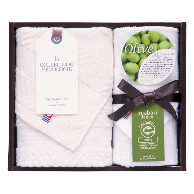 ナチュラル　アイランド　オリーブスクラブ　フェイス・ハンドタオルセット　No.15　割引き商品