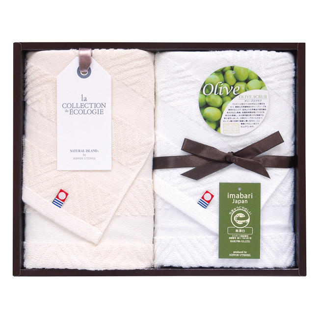 ナチュラル　アイランド　オリーブスクラブ　フェイスタオル2枚セット　No.20　割引き商品