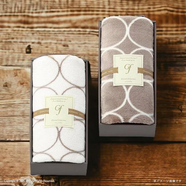 グランフランセ　ヌーベル　ひざ掛け1枚　No.30　（グレージュ）　割引き商品