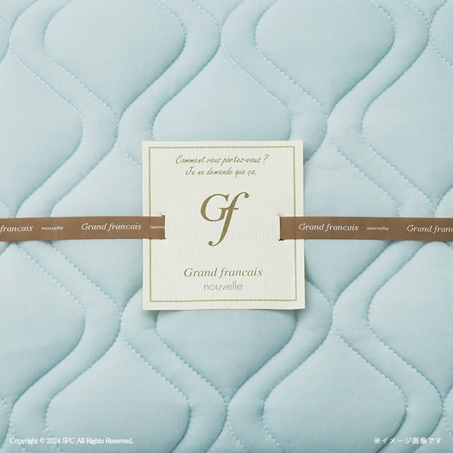 グランフランセ　ヌーベル　クール接触冷感敷パッド1枚　No.50　（ミント）　割引き商品