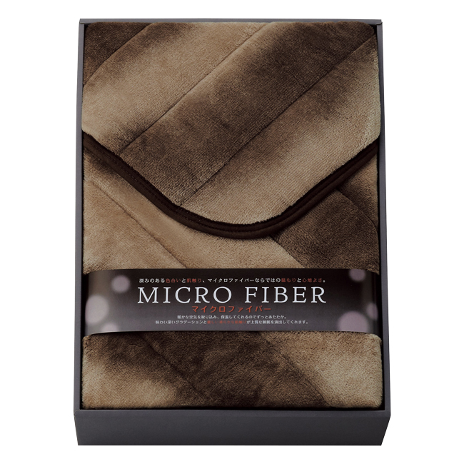 吸湿発熱綿入り　マイクロファイバー敷パッド　No.50　割引き商品