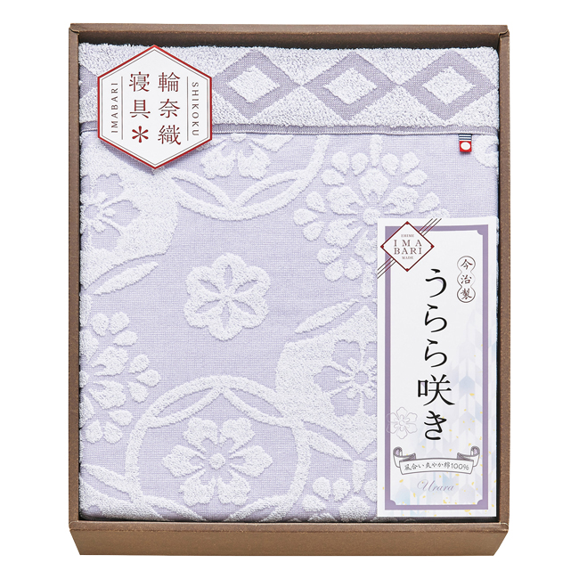 【送料無料】 今治　うらら咲き　タオルケット　No.80