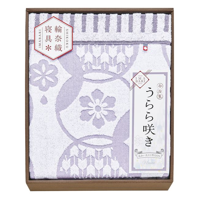 【送料無料】 今治　うらら咲き　タオルケット　No.100