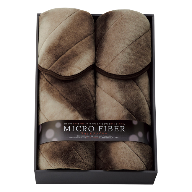 吸湿発熱綿入りマイクロファイバー敷パッド2枚セット　No.100　割引き商品