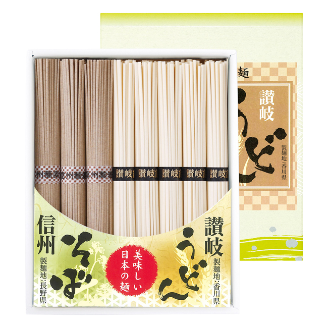 讃岐うどん・信州そば　No.10　割引き商品