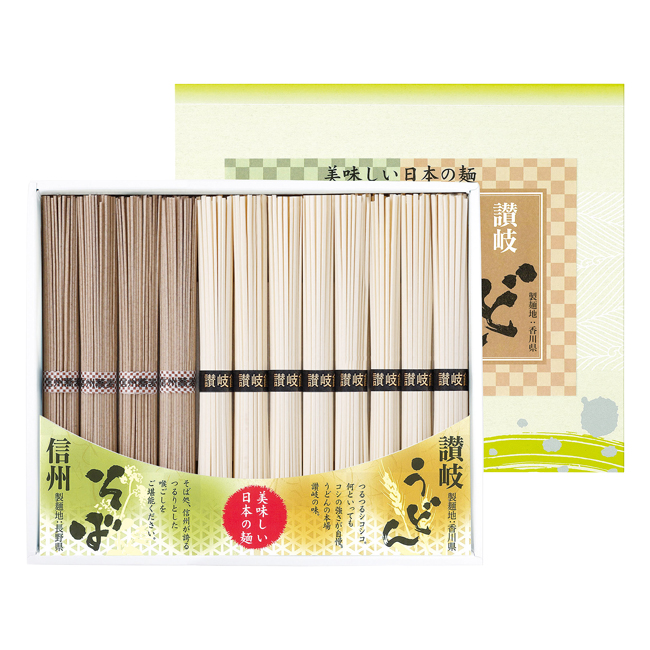 讃岐うどん・信州そば　No.15　割引き商品