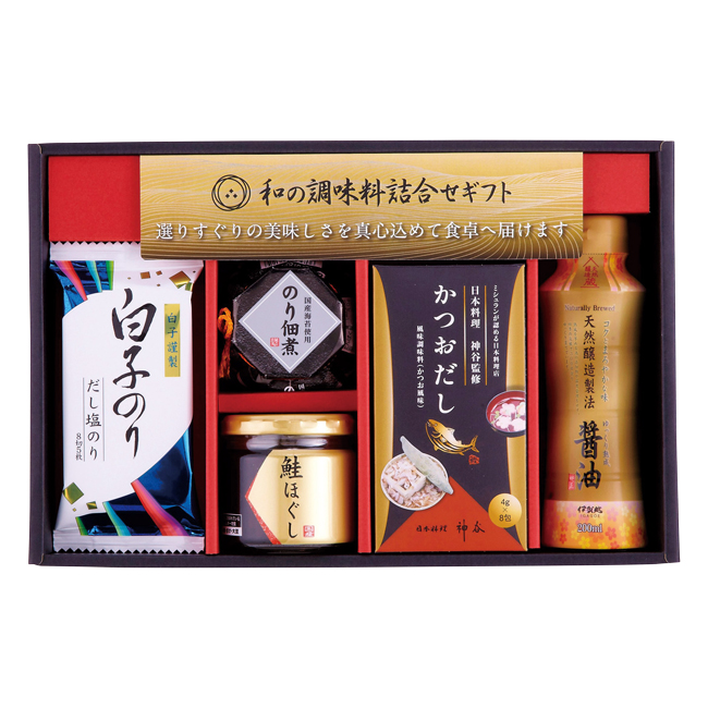 和の調味料詰合せ　No.20　割引き商品