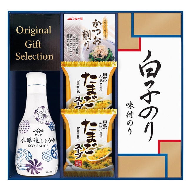 ヤマサ鮮度しょうゆ＆白子のり詰合せ　No.20　割引き商品