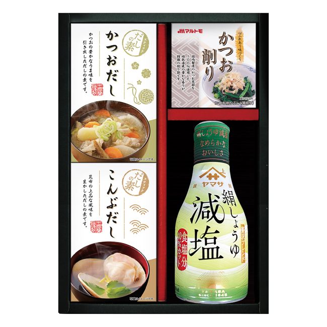 ヤマサ絹しょうゆバラエティセット　No.20　割引き商品