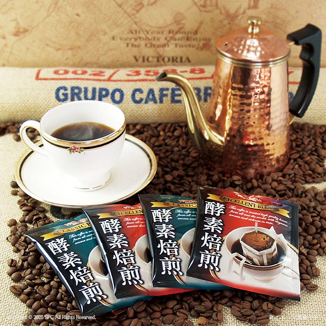 ビクトリアコーヒー　コーヒー＆紅茶・ワッフルクッキーセット　No.20　割引き商品