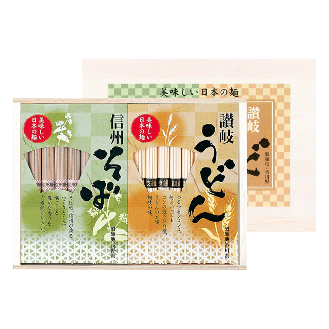 讃岐うどん・信州そば　No.25　割引き商品